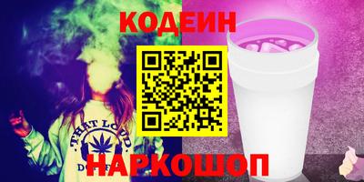 скорость Бугуруслан