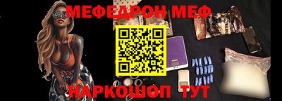 скорость Бугуруслан