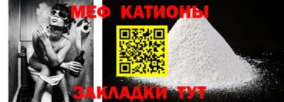 скорость Бугуруслан
