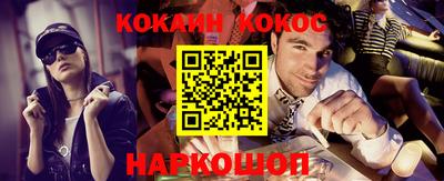 скорость Бугуруслан