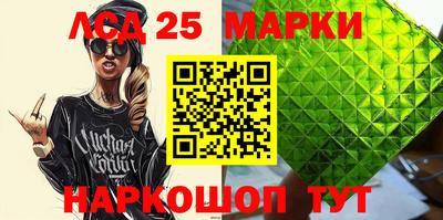 скорость Бугуруслан