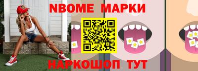 скорость Бугуруслан