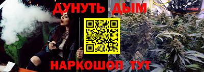 скорость Бугуруслан