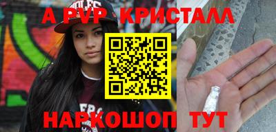 скорость Бугуруслан