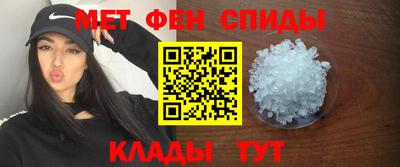 скорость Бугуруслан