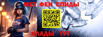 скорость Бугуруслан