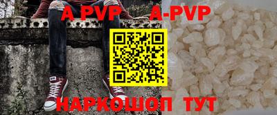 скорость Бугуруслан