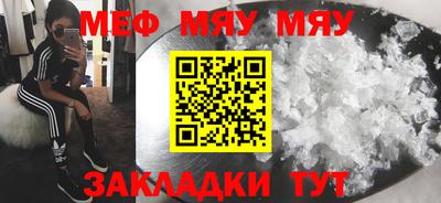 скорость Бугуруслан